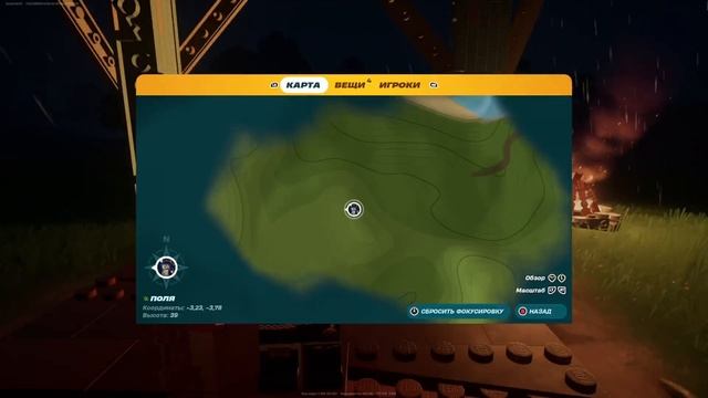 КАК ПОИГРАТЬ В РЕЖИМ ЛЕГО В ФОРТНАЙТ - ОБНОВЛЕНИЕ - XBOX - GAMEPLAY - СОЛО смотреть онлайн