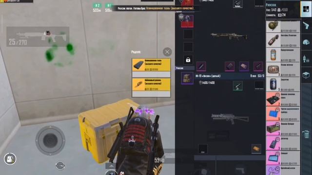 от бомжа до фулл 6 в новом метро рояль|pubg mobile смотреть онлайн