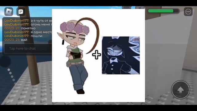 ✨ Реакция на видео с участием Мисс ЦиркулЪ и Балди ✨ а смотреть онлайн