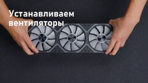 Собираем идеальный ПК с MSI Z890 TOMAHAWK WIFI