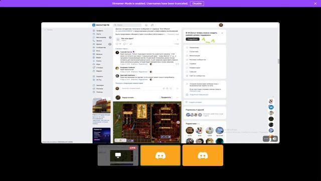 Eador отчет о разработке Мультиплеера 20.04.2025. смотреть онлайн