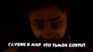 БЕНДИ БИТ | КАВЕР Bendy Beats ▶ BENDY AND THE INK MACHINE SONG @KyleAllenMusic