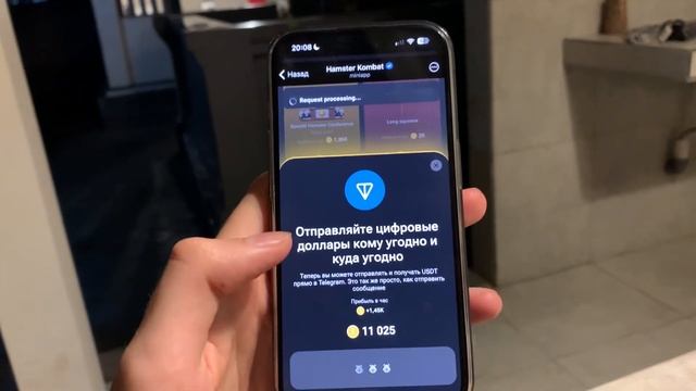 СЕЙЧАС! 28 ИЮЛЯ. НОВОЕ КОМБО НА 5 МИЛЛИОНОВ МОНЕТ В HAMSTER KOMBAT🐹 смотреть онлайн