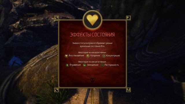 Молодая Баба Яга ищет свою сестру! BLACKTAIL §1 смотреть онлайн