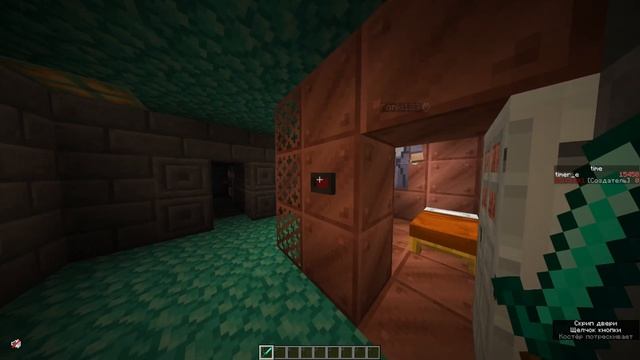 Ядовитый меч| как делать кастомные предметы без модов смотреть онлайн