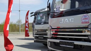 Строительный форум 2025