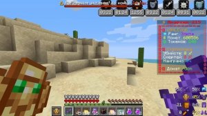 Я СОЗДАЛ САМЫЙ БЕЗУМНЫЙ КЛАН на АНАРХИИ - Майнкрафт Фа?