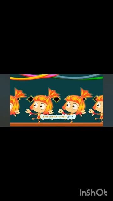 МАМА СШИЛА МНЕ ШТАНЫ ИЗ БЕРЁЗОВОЙ КОРЫ смотреть онлайн