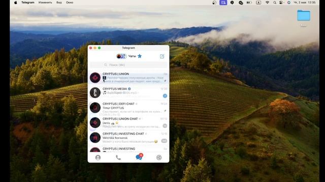 Инструкция по покупке POE смотреть онлайн