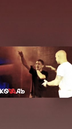 джеб