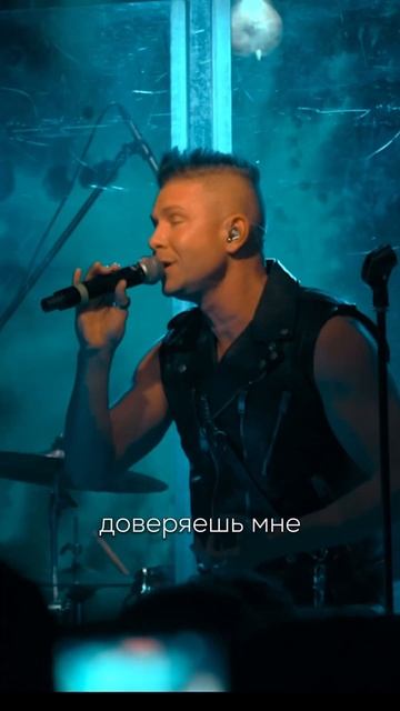 Что для вас есть любовь⁉️#shortvideo смотреть онлайн