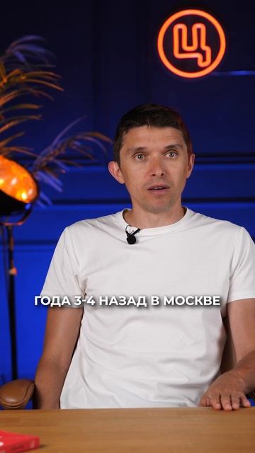 Открой цветочный В ПОДВАЛЕ и работай НА ДОСТАВКУ! #маг? смотреть онлайн