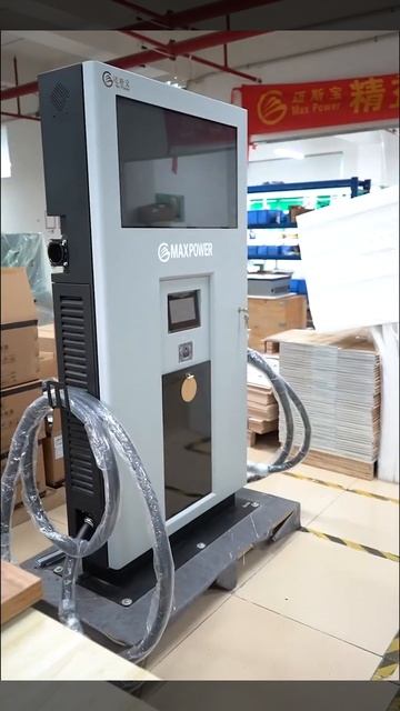 Зарядная станция для электромобилей 2 смотреть онлайн