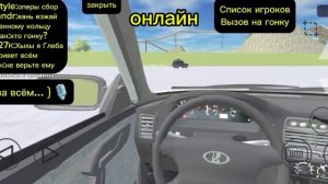 КОНЦЕПТЫ ВАЗ КРАШ ТЕСТ СИМУЛЯТОР 2,АВИТО, ОНЛАЙН, ПРОКА