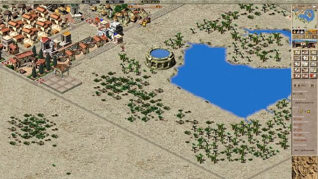 Caesar III►Augustus mod V4.0►Ориг. кампания►Миссия 7a Тарс►(Мирн? смотреть онлайн