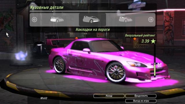 Как сделать Уникальную маишну Suki's Honda S2000 из Fast And Furious 2 смотреть онлайн