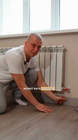 Обязательно переносите выводы от радиатора!