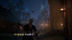 Gothic remake MOD нейросети: Hailuo AI, Runway - клип