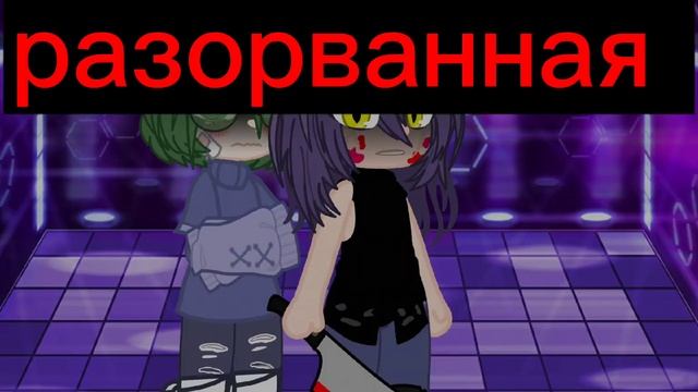 кто тут у нас не спит? °•идея не моя•° смотреть онлайн