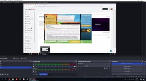 ИГРАЮ НА РИЛИВОРЛДЕ