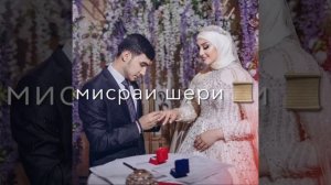 Farahmand Karimov🖤 Шабо да таги борон рафтестам охиста🚶Фикр