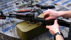Братья по Оружию