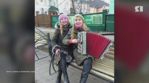 Знаменитые в Ярославле близняшки-баянистки поделились своей историей