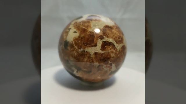 Гранат 1.22.1 смотреть онлайн