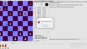 В глубинах шахматной интриги фигуры шепчут о предательстве, где каждый ход приближает к мату