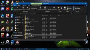 Как поставить свою музыку в My Summer Car?