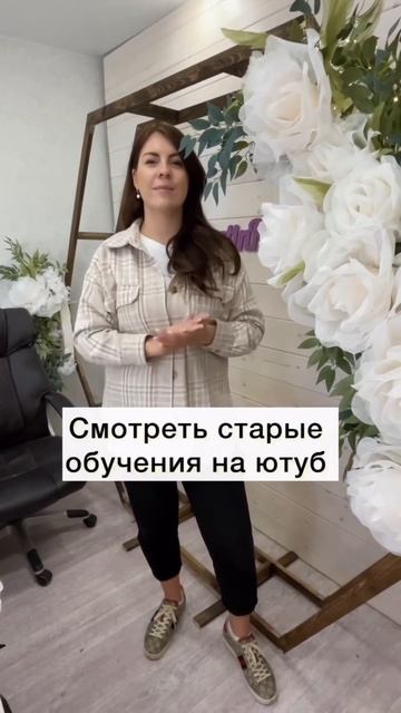 Не совершай этих ошибок, если ты начинающий декоратор♀️ #декор #своимируками