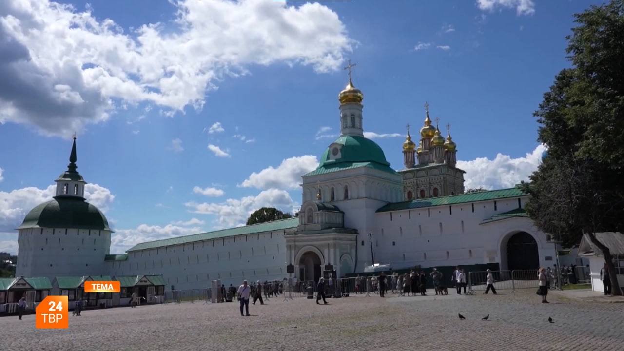 Сергиев Посад как образец развития