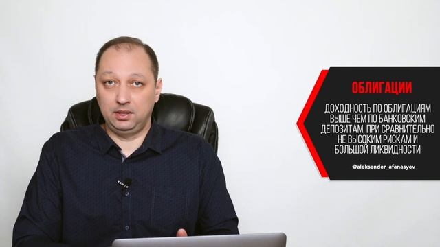 ТОП 5 Инвестиций для Пассивного Дохода: Секреты Успешн
