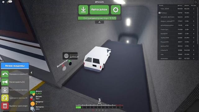 CAR CRUSHERS 2 РАЗРУШЕНИЕ МАШИН 2 смотреть онлайн