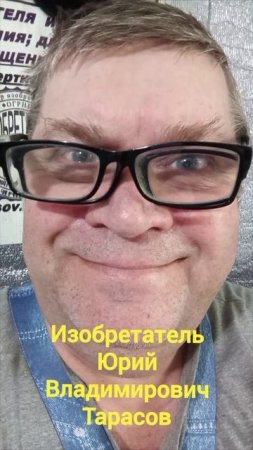 Найди меня в интернете (в телеге: mimobtg)