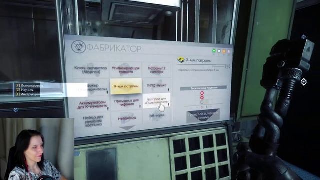 Возвращаемся в космос! | Prey #10 смотреть онлайн