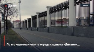 Архитектор Масевич: автор сталинского Ижевска