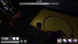 ДОХОДИМ ДО 20+ ЭТАЖЕЙ В МИР ДЕНДИ!🌸