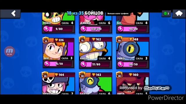 Битва кодов с братом Lex VS aurum смотреть онлайн