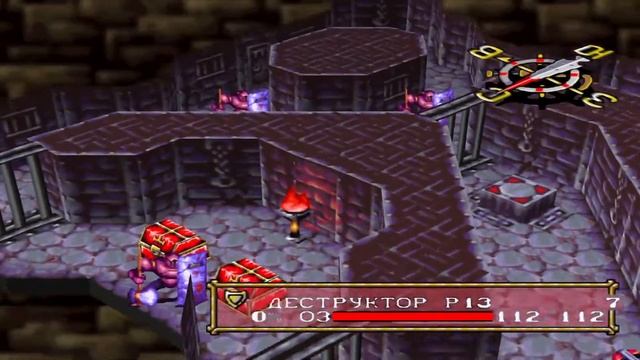 Vandal Hearts прохождение на русском #5 смотреть онлайн