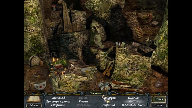 Mystic Diary. Haunted Island | Таинственный дневник. Возвращение на смотреть онлайн