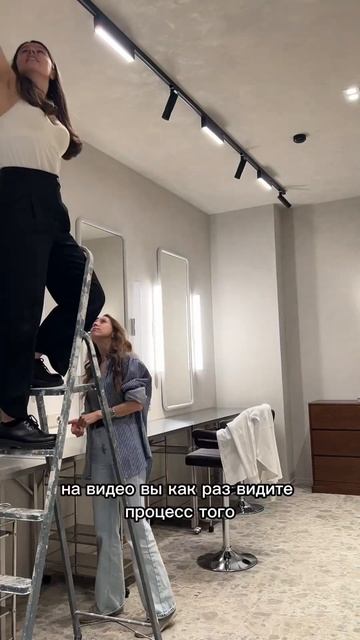 Что значит выставить свет? #светодизайн смотреть онлайн