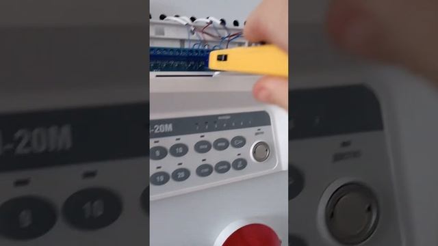 как подключить сигнал 20м смотреть онлайн