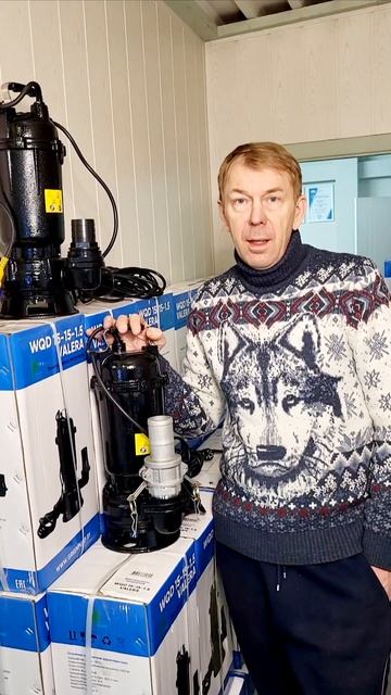 Дренажные насосы для дома и сада WQD GREENPUMP смотреть онлайн