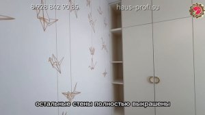 🛠Ремонт трехкомнатной квартиры под ключ🔑
🏚Площадь – 86 кв/м, срок -3 месяца.