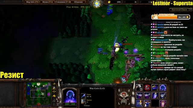 1 ГЕРОЙ В СОЛО ВЫИГРАЛ ИГРУ | SURVIVAL CHAOS WARCRAFT смотреть онлайн