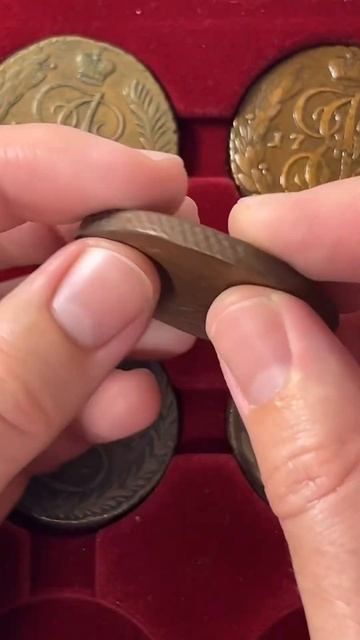 5 копійок 1790 року, ЕМ, Катерина ІІ, XF ціна 2900 грн #нумізм? смотреть онлайн