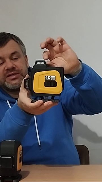 Навіщо потрібен верхній горизонт у лазерних рівнях 4д? смотреть онлайн