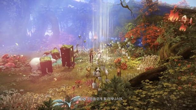 Lost Ark - Обновление 22 января, что будет? смотреть онлайн