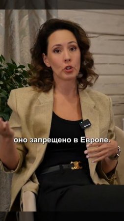 Неудобная правда о добавках. Производители молчат об этом!
